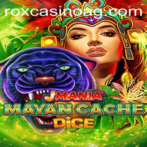 Exploring the Excitement of JManiaMayanCacheDice: A Comprehensive Guide