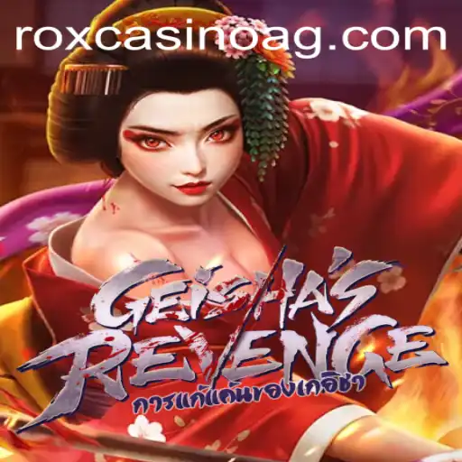 GeishasRevenge: A Innovative Gaming Phenomenon Linked to yesbet.bet